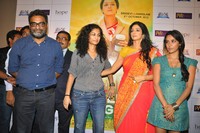 English Vinglish Movie Trailer Launch